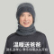 恒源祥中老年人帽子男士冬季爷爷老头保暖帽子羊毛加绒冬天毛线帽