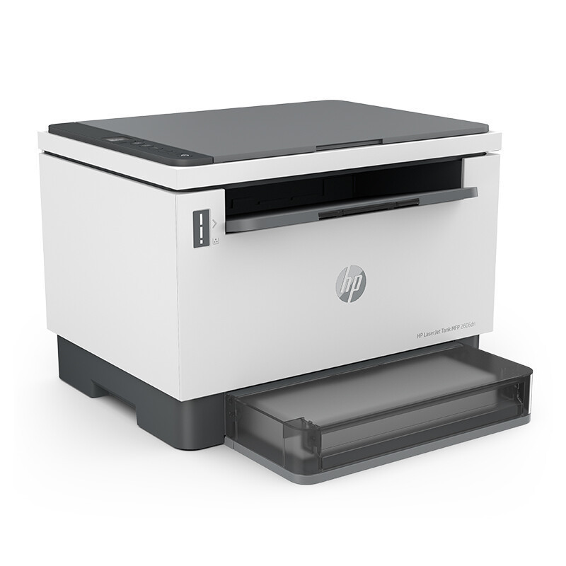 惠普HP LaserJet Tank MFP 2606dn/2606sdn/2606sdw A4黑白激光多功能一体机 打印复印一体机 自动双面打印一体机 易加粉打印机 套餐三