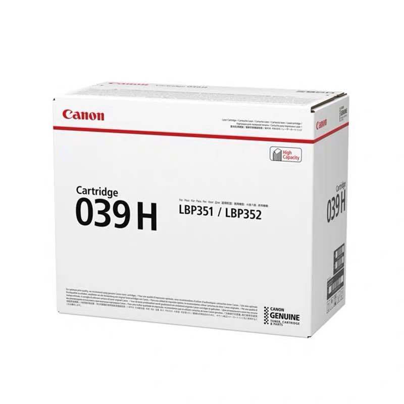 佳能(Canon)CRG039 原装鼓粉盒 (适用于LBP351X/LBP352X)SZ