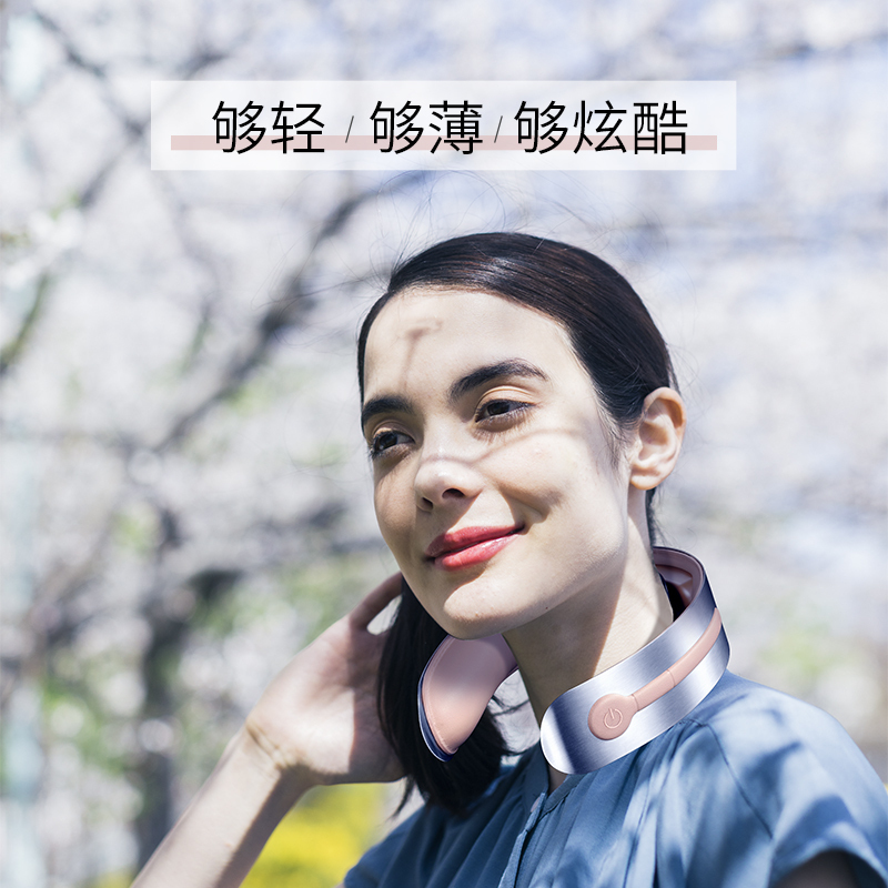 breo/倍轻松家用颈部颈椎按摩器智能按摩仪按摩脖子低头族神器教师节中秋节送父母送礼礼物