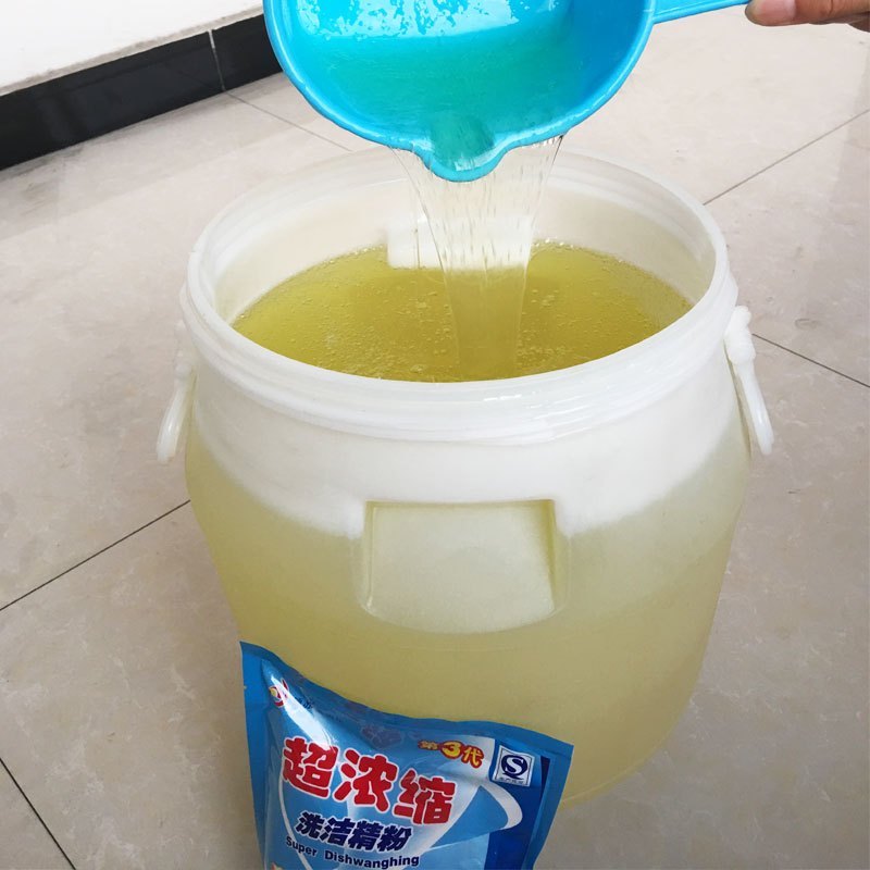 洗洁精浓缩粉大桶厨房餐具洗涤剂原料洗碗安全去油批发