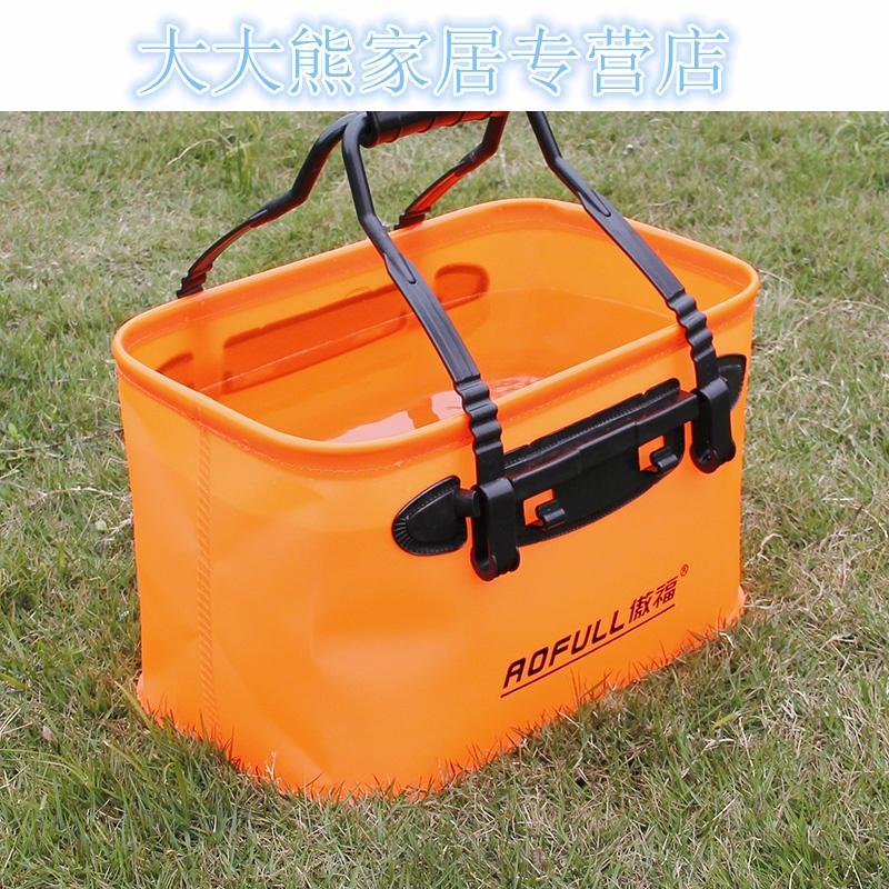 汽车车载洗车水桶便携式折叠水桶 伸缩桶汽车户外桶可折叠14L