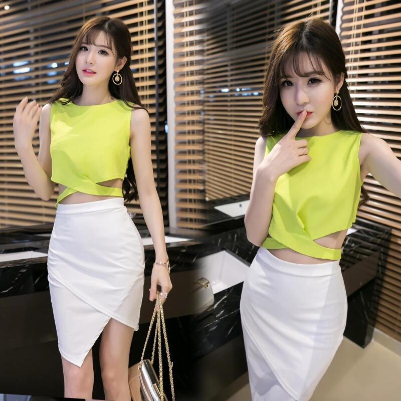 夜店女装2018夏新款韩版气质性感交叉上衣显瘦包臀短裙时尚套装潮上衣果绿+白色裙