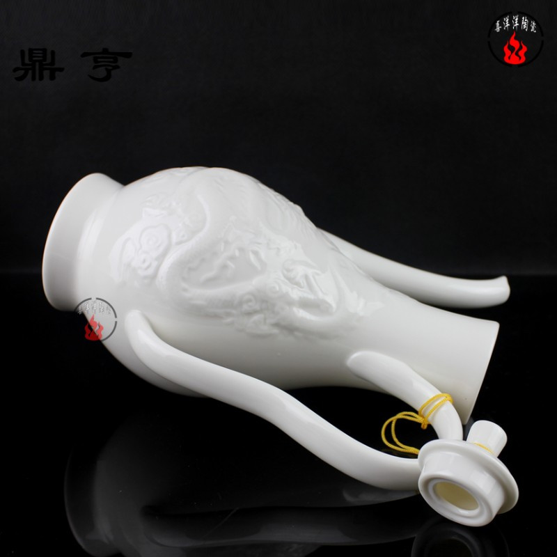 鼎亨古式浮龙白瓷景德镇酒壶陶瓷分酒具套装家用酒器