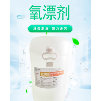 绮罗香 氧漂剂 60L/桶