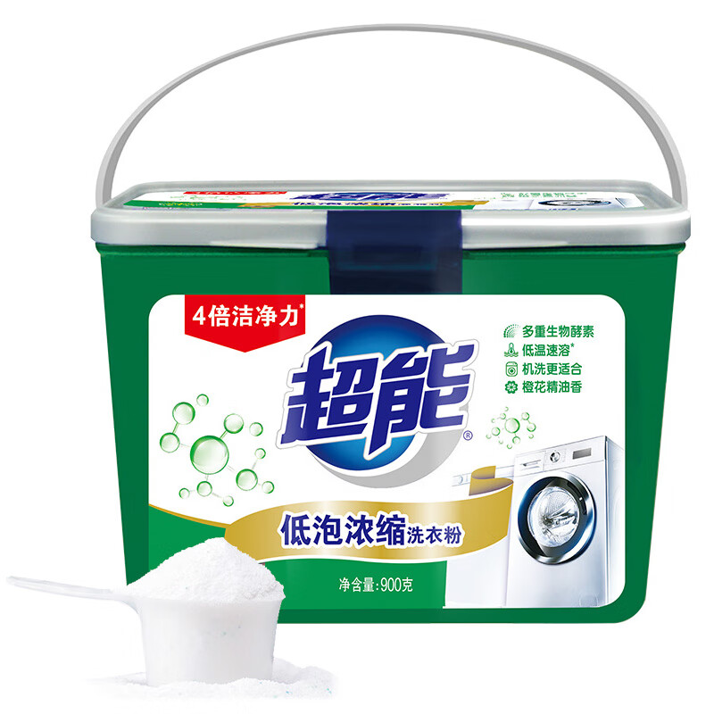 超能低泡浓缩洗衣粉900g*4盒装 4倍洁净力低温速溶低泡易漂高清大图