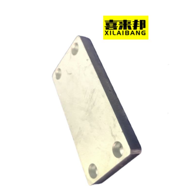 喜来邦(XILAIBANG) 非标垫块测试块(表面阳极氧化)300X60X30mm图片