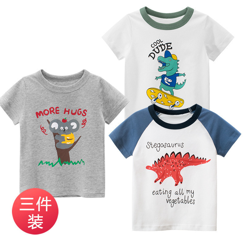 高品质儿童T恤/衬衫童装新品T恤90-140CM夏季韩版儿童男宝宝衣服AWANHOO1922 1925