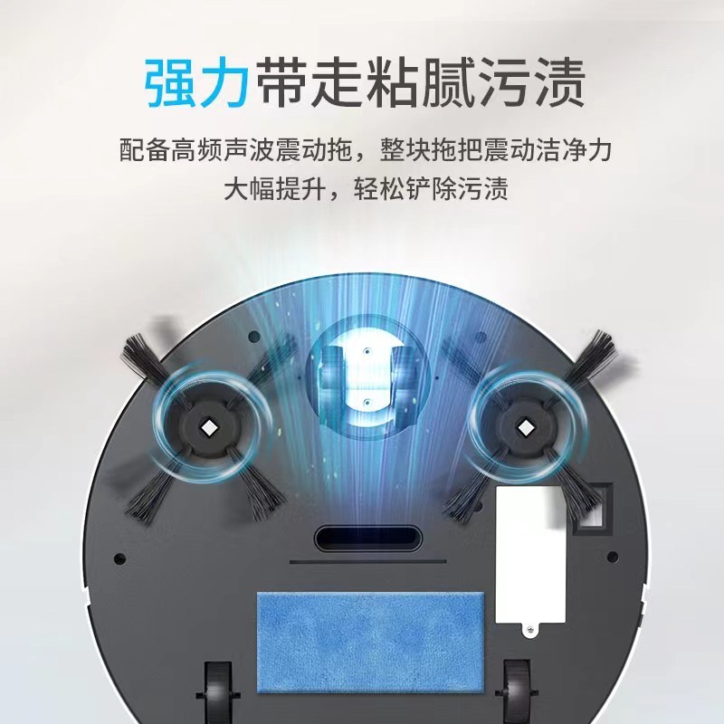 志高(CHIGO) ZGS-D004 智能家用全自动扫地机器人高清大图