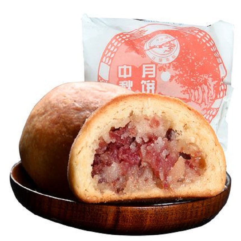 吉庆祥 百年老字号 现烤云腿月饼 散装火腿月饼1枚 80G/枚