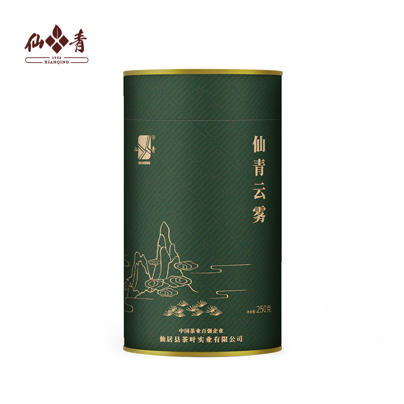 仙青二级云雾茶250g罐装高清大图