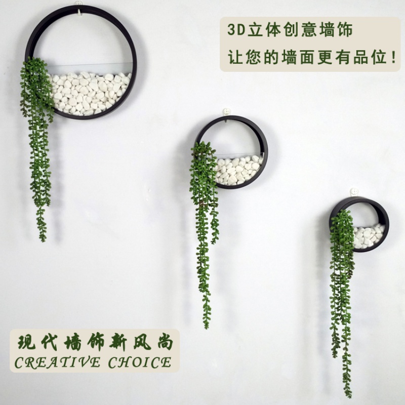 家柏饰(CORATED)创意墙上装饰品壁挂件客厅背景墙圆形仿真多肉植物框花盆壁饰造景高清大图
