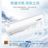 美的空调-KFR-50GW/DY-DA400(D2)