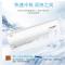 美的空调-KFR-50GW/DY-DA400(D2)