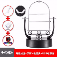 全自动摇步器计步器手机刷步数神器平安run金管家刷步刷能量神器 升级加速+手环+电源头+USB电源线