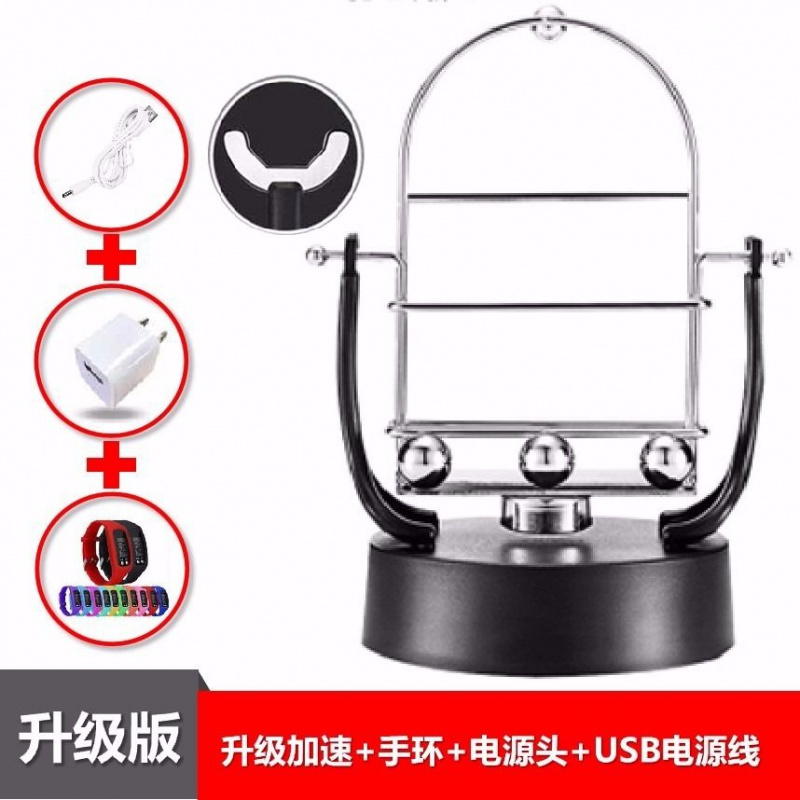 全自动摇步器计步器手机刷步数神器平安run金管家刷步刷能量神器 升级加速+手环+电源头+USB电源线