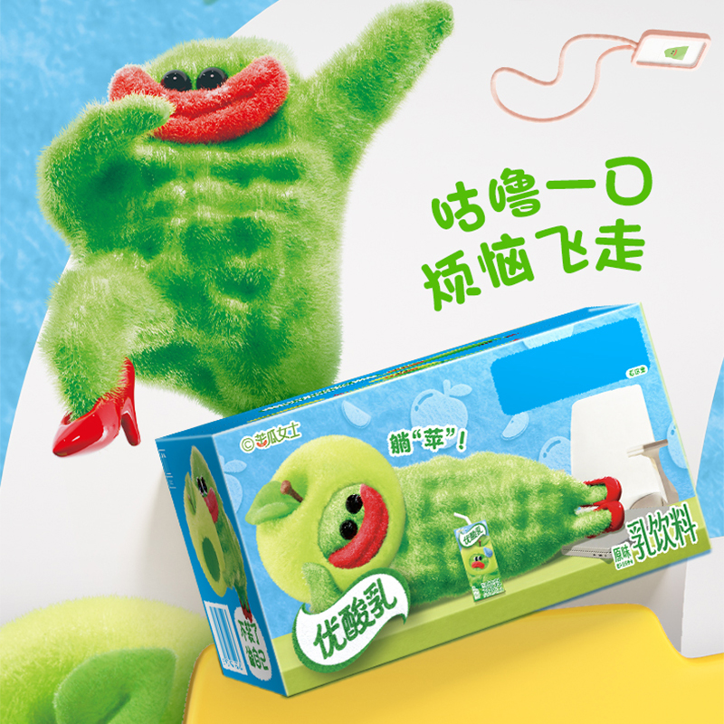 [6月生产]伊利优酸乳苦瓜女士包装 新老包装随机发 原味200ml*12盒高清大图