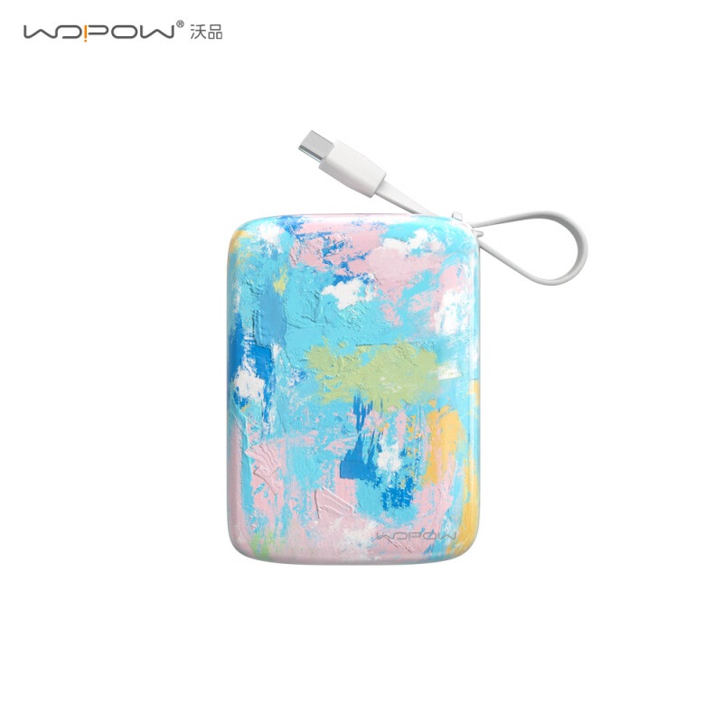 沃品(WOPOW)20000mAh小方糖快充自带线移动电源-彩绘版SQ67