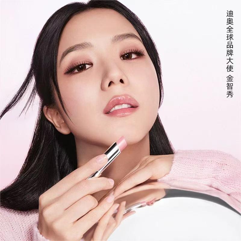 [国内专柜]迪奥DIOR魅惑变色润唇膏031草莓色3.2g高清大图
