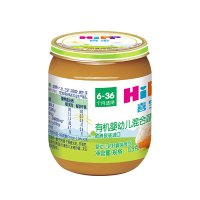 喜宝婴幼儿混合蔬菜泥125g