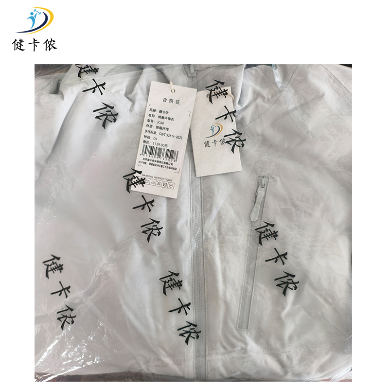 健卡侬羽绒冲锋衣JC60/件高清大图