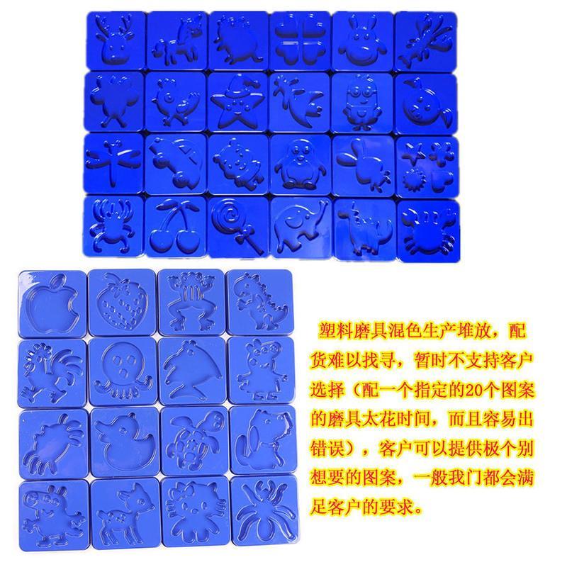 8CM蓝色塑料[不能选择] 8个[图案不重复] 魔幻水精灵水宝宝模具木头磨具雪弗板海洋宝宝手工制作材料加厚