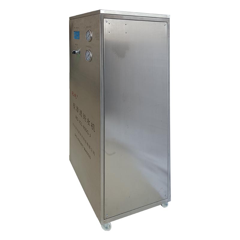 冠纯 反渗透纯水机 RO-JS1-400G-J 商用净水设备高清大图