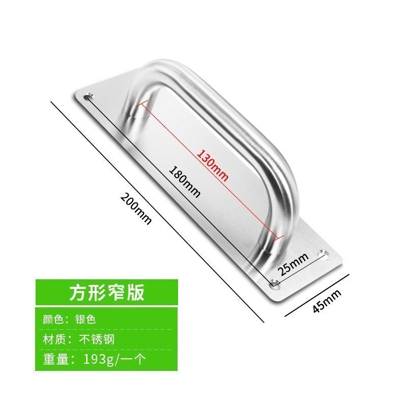 汐岩加厚不锈钢大拉手木明装把手防火推拉板扶手通道逃生把手 方形窄版