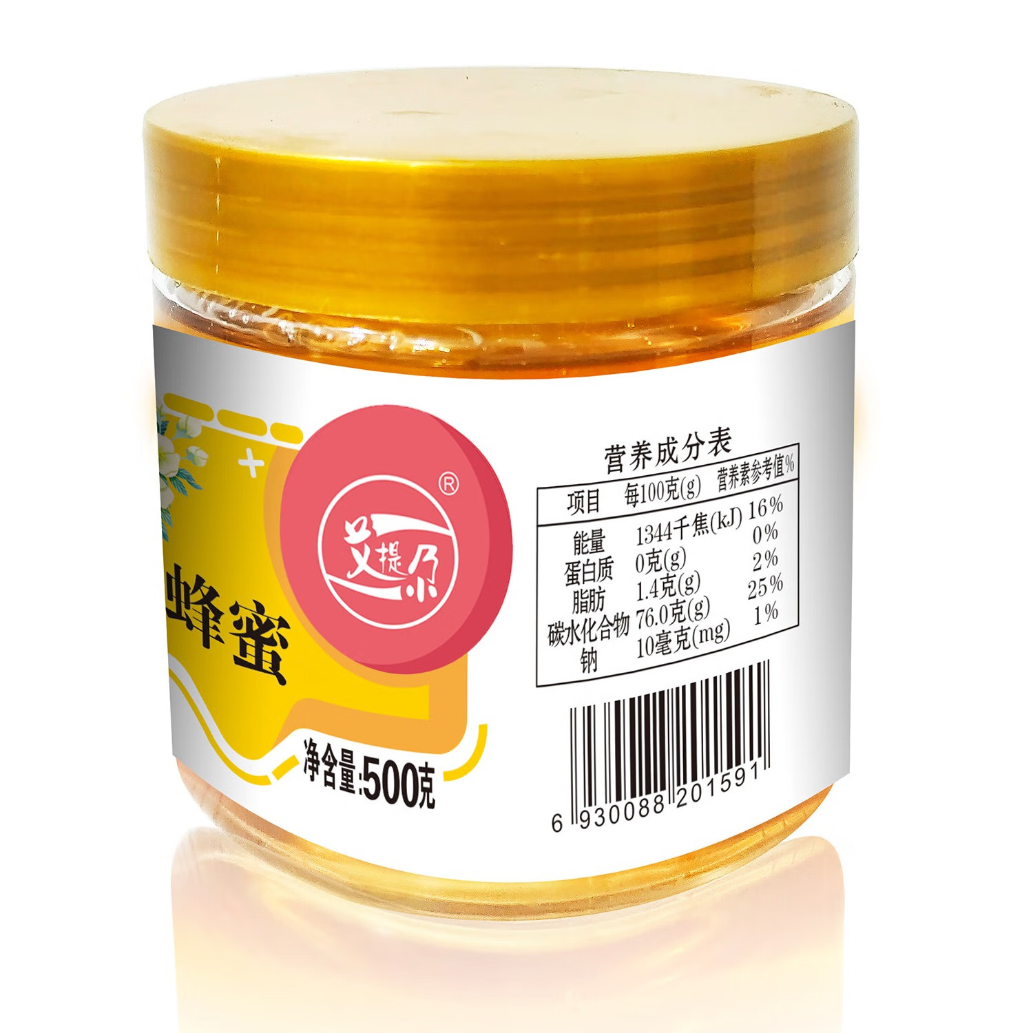 艾提尕百花蜂蜜500克/瓶高清大图