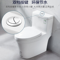 法恩莎马桶 FAENZA坐便器 FB16188擎天柱大冲力冲水抽水坐便器坐厕虹吸式坐便器