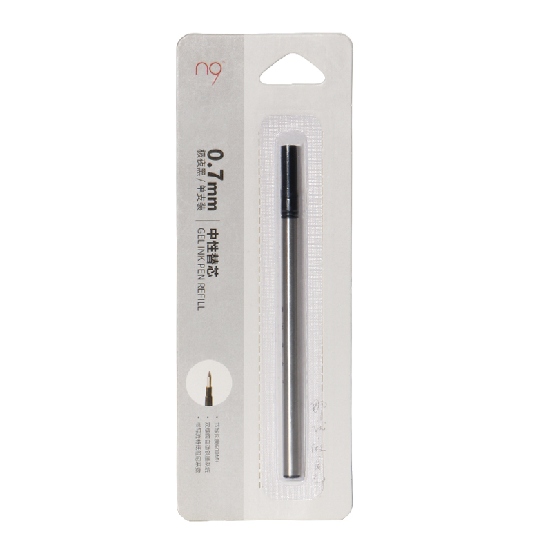 苏宁极物 n9 笔芯 黑色0.7mm 签字笔宝珠笔中性笔替换芯 1只