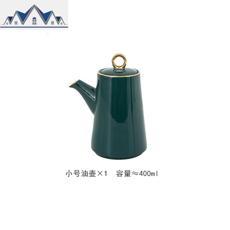 轻奢北欧陶瓷调料盒厨房调味罐子油盐味精佐料调味料瓶套装收纳盒_1_543_633 绿釉小号油壶（400ml)