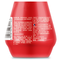 皓齿健芨速清焱牙膏220g 清火去火清新口气去牙渍
