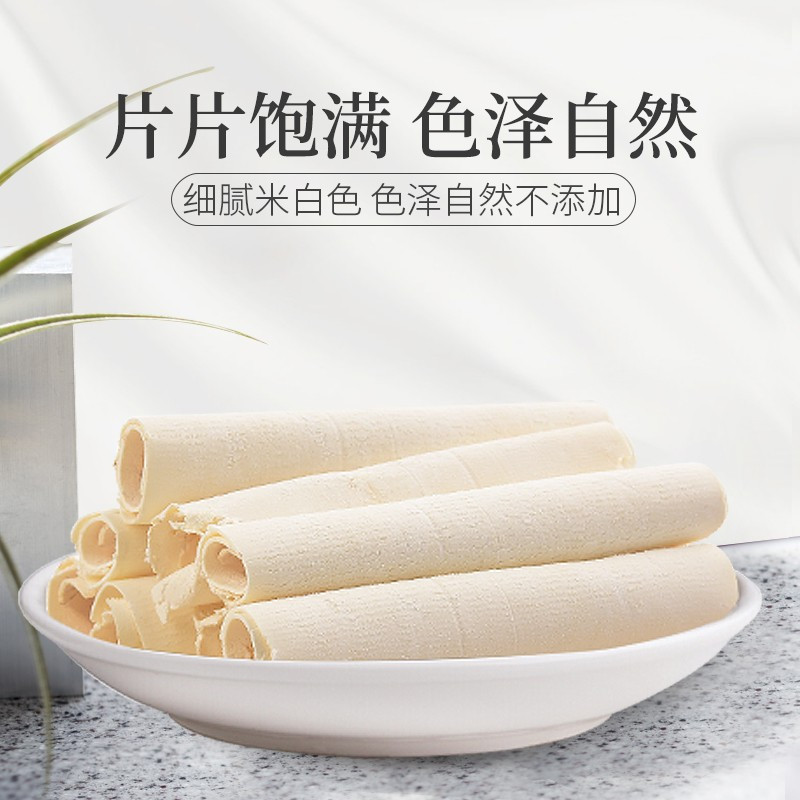 庄民茯苓120g/罐 白茯苓卷 精选无碎 非茯苓粉 花草茶叶泡水容易煮