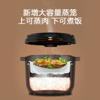 美的(Midea)电压力锅5L大容量可叠放双胆家用带蒸屉可同时蒸煮电压力煲智能电高压锅YL50M151