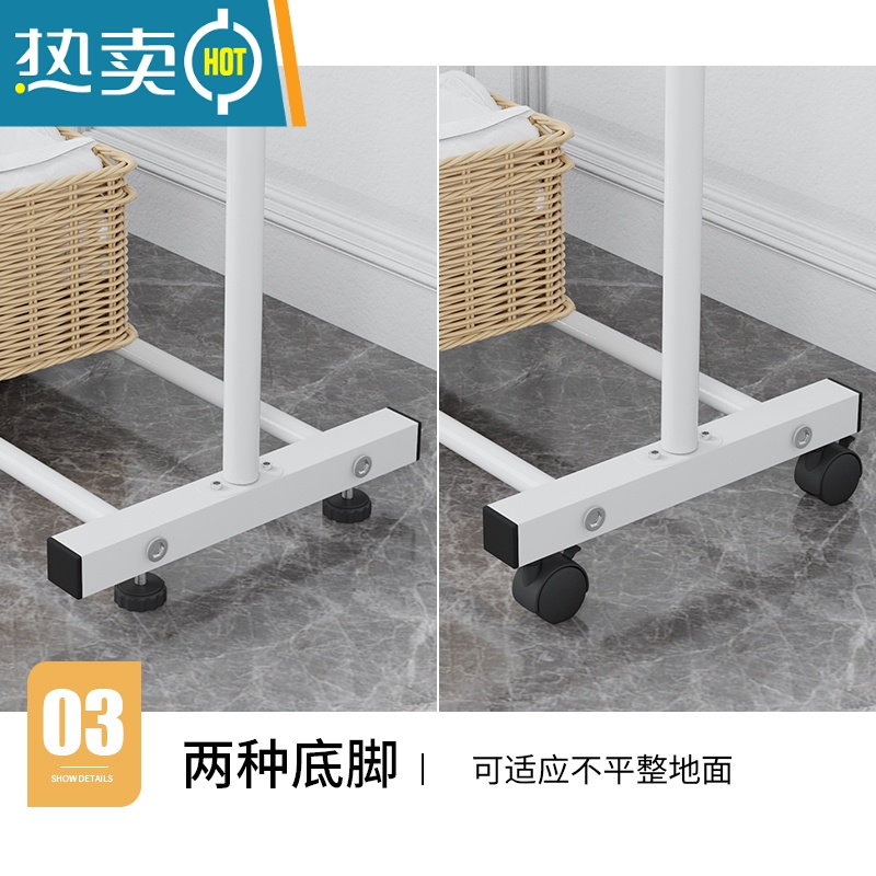 敬平晾衣架落地简易卧室内挂衣架折叠阳台宿舍晒衣服双杆收纳晒被子 基础款1米-白色(1.9cm加粗管更结实) 大晾衣杆高清大图