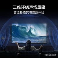 索尼(SONY)新品 75英寸7系 MiniLED电视 AI画质音质优化 XR认知芯片 旗舰液晶 K-75XR70