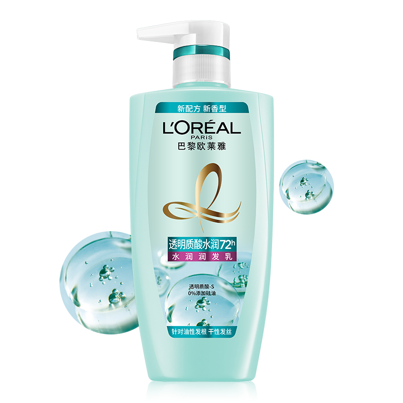 欧莱雅(LOREAL)透明质酸水润润发乳500ml高清大图