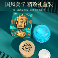 车载香膏香水汽车固体车内用品持久淡香氛清新剂装饰香薰国潮摆件