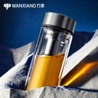 WANXIANG万象玻璃杯双层隔热不保温男女水杯带盖过滤泡茶杯车载便携商务创意杯V48L