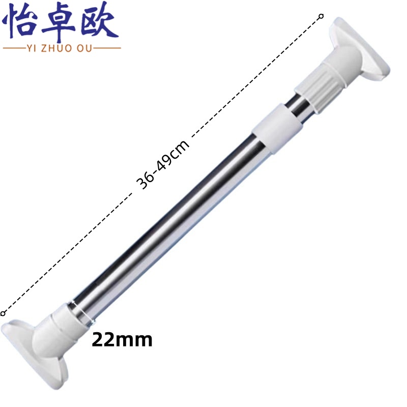 怡卓欧伸缩杆36-49cm个高清大图