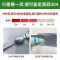 304不锈钢检测液鉴别试剂识别化验药水锰含量316测试识别鉴定剂3759A