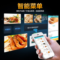 格兰仕微波炉