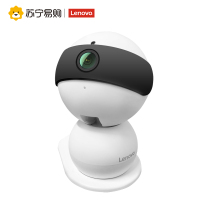 联想(Lenovo)看家宝 云台智能摄像机 监控器家用 高清夜视 360度全景旋转 无线网络摄像头 安防监控