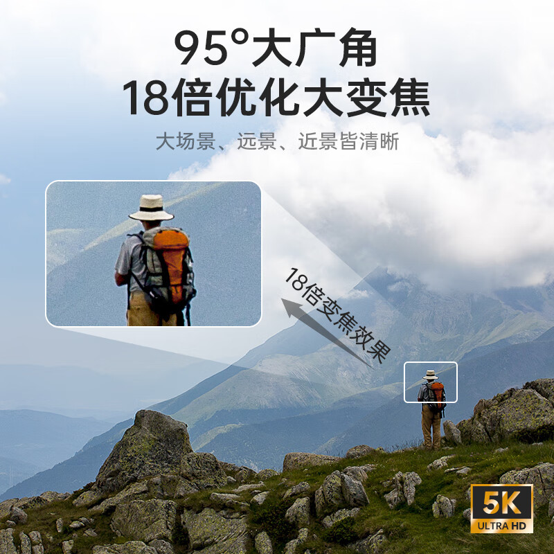 欧达AE20 5K超高清dv摄像机专用拍摄变焦手持录像机摄影机AE20顶配版