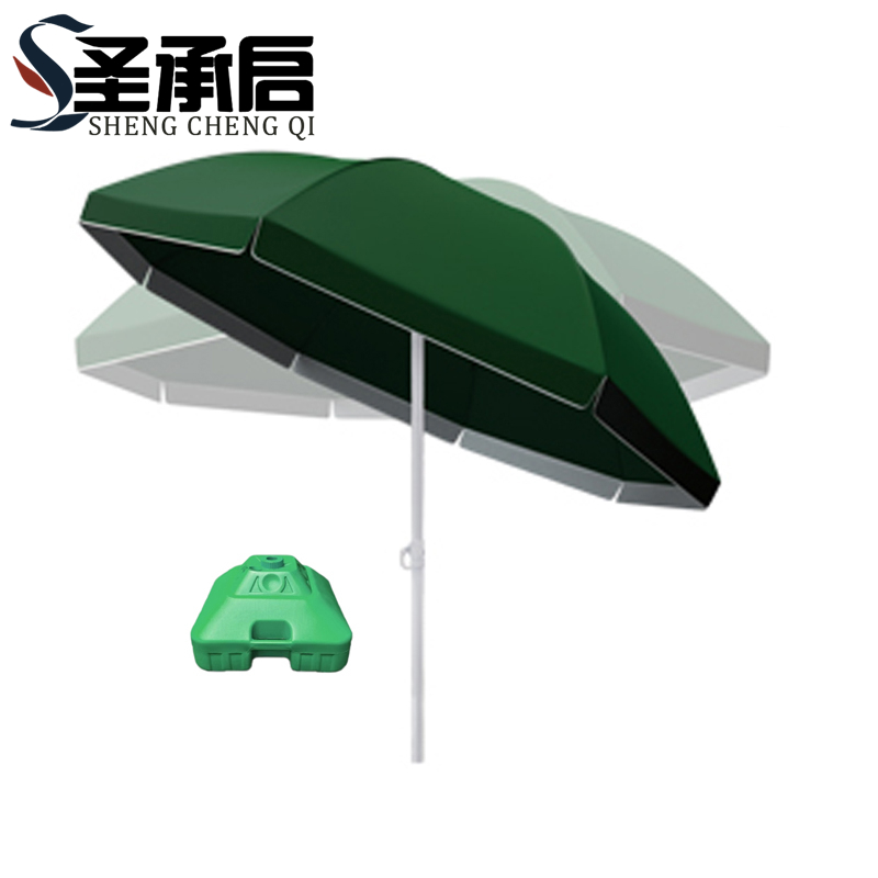 圣承启 防晒伞 2.6米 把高清大图