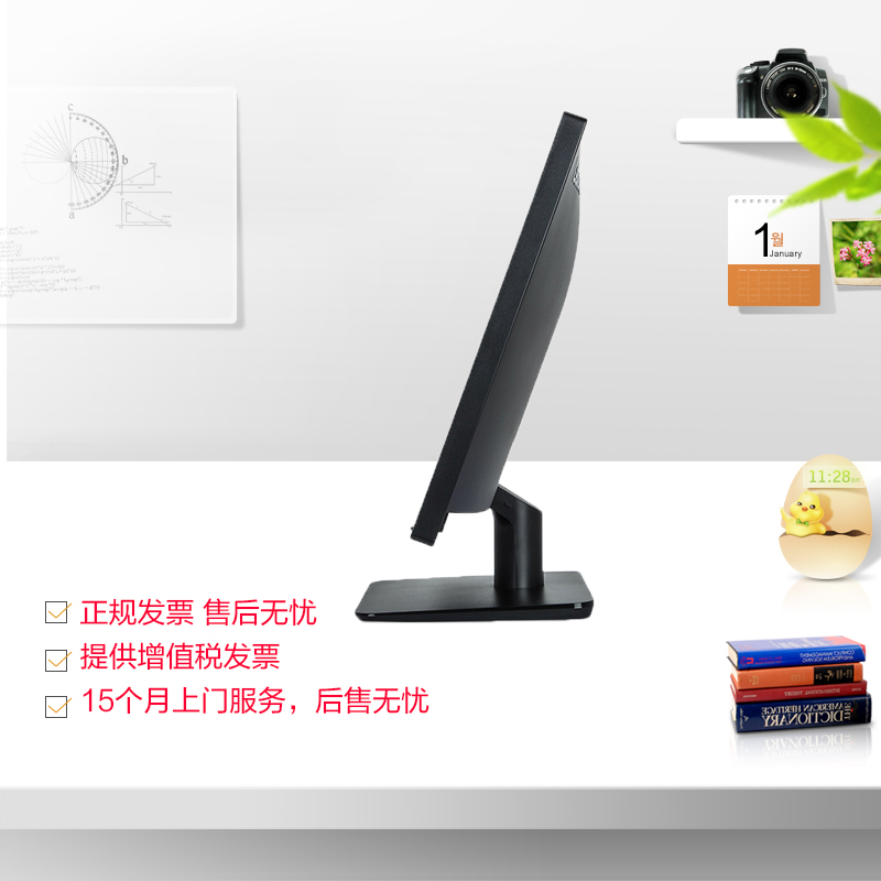 联想(Lenovo)中小企业商业显示器V21-10 LED液晶 黑色 1920*1080 VGA/DVI接口
