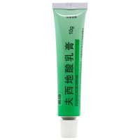奥络夫西地酸乳膏2%(10g:0.2g)/支