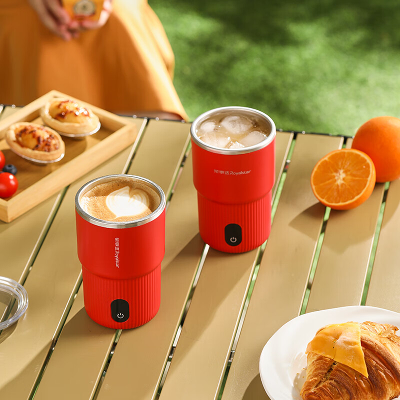 荣事达(Royalstar)电动搅拌杯 RZ-B1506L便携式咖啡杯便携电动杯高清大图