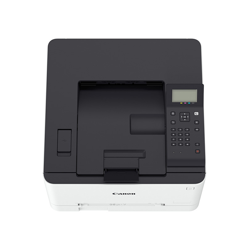 佳能(Canon)LBP673CDW A4彩色激光打印机自动双面无线连接wifi手机连接办公家用照片文档办公打印机替代LBP663CDW 4高清大图